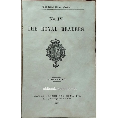 THE ROYAL READERS IV