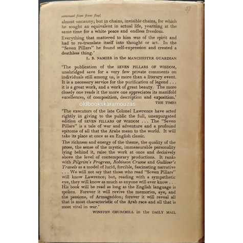 T. E. LAWRENCE - SEVEN PILLARS OF WISDOM