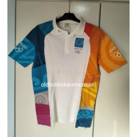 ADIDAS POLO SHIRT ΕΘΕΛΟΝΤΗ - ΑΘΗΝΑ 2004
