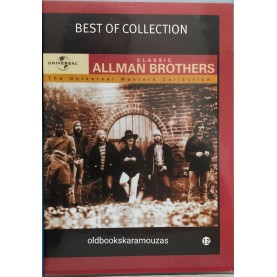 ALLMAN BROTHERS - BEST OF COLLECTION CD