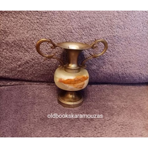 ΑΜΦΟΡΕΑΣ ΔΙΑΚΟΣΜΗΤΙΚΟΣ ΑΠΟ ΟΝΥΧΑ ΚΑΙ ΟΡΕΙΧΑΛΚΟ