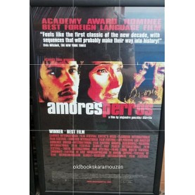 AMORES PERROS - ΑΦΙΣΑ AMORES PERROS - ΑΦΙΣΑ