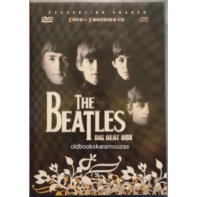 THE BEATLES - BIG BEAT BOX - DVD & CD