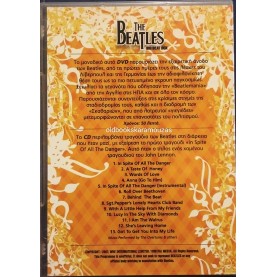 THE BEATLES - BIG BEAT BOX - DVD & CD