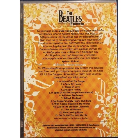 THE BEATLES - BIG BEAT BOX - DVD & CD