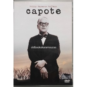 CAPOTE - ΤΑΙΝΙΑ