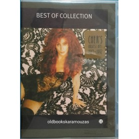 CHER - BEST OF COLLECTION CD
