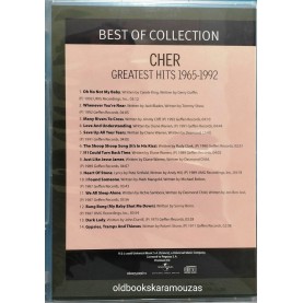 CHER - BEST OF COLLECTION CD
