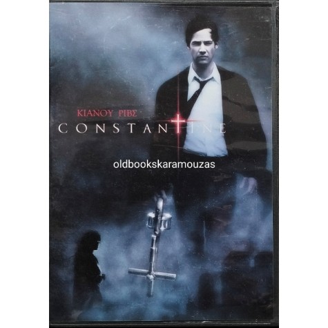 CONSTANTINE - ΤΑΙΝΙΑ