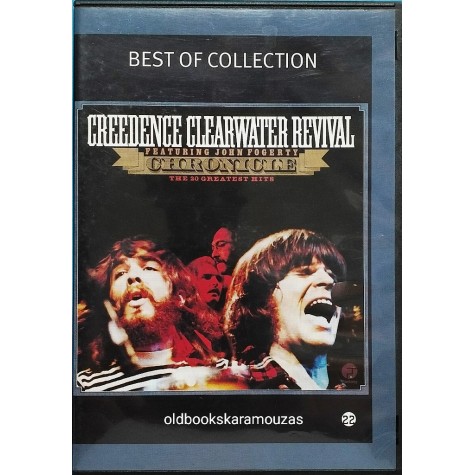 CREEDENCE CLEARWATER REVIVAL - BEST OF COLLECTION CD