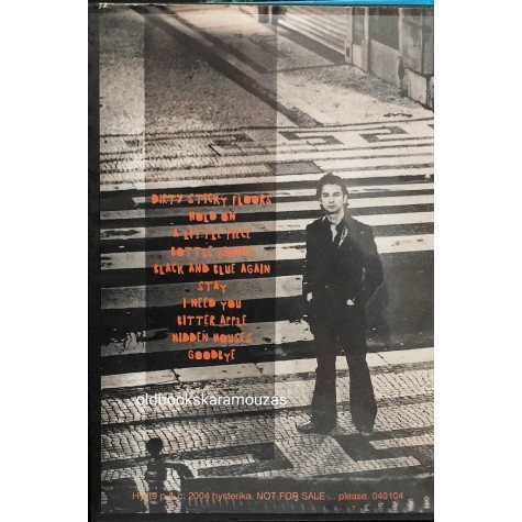 DAVE GAHAN - PAPER MONSTERS INSTRUMENTAL CD