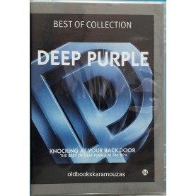 DEEP PURPLE - BEST OF COLLECTION CD