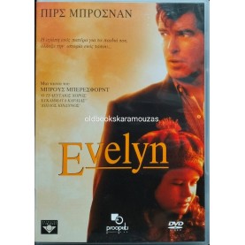 EVELYN - ΤΑΙΝΙΑ