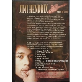 JIMI HENDRIX - FEED BACK - DVD & CD