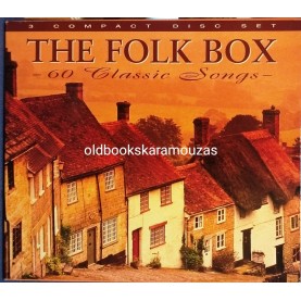 THE FOLK BOX - 3 CD COLLECTION 