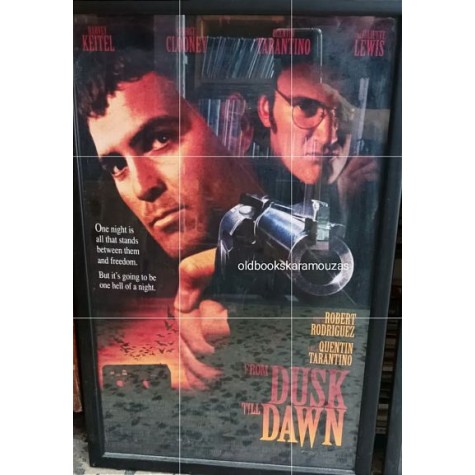 FROM DUSK TILL DAWN - ΑΦΙΣΑ