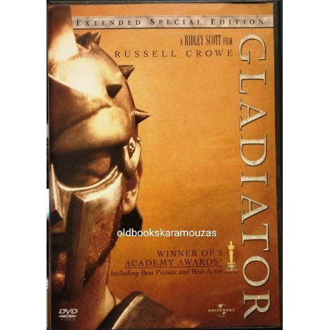 GLADIATOR - 3 DVD EXTENDED SPECIAL EDITION