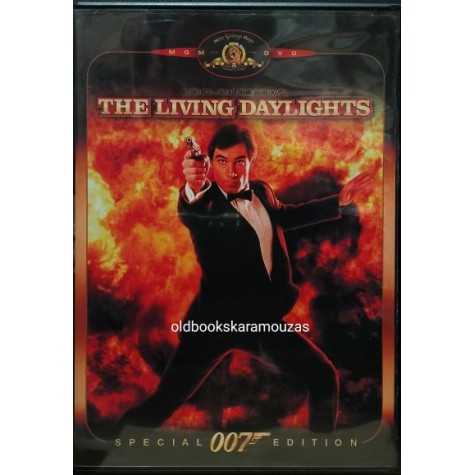 ΤΖΕΪΜΣ ΜΠΟΝΤ 007 - ΜΕ ΤΟ ΔΑΧΤΥΛΟ ΣΤΗ ΣΚΑΝΔΑΛΗ - ΤΑΙΝΙΑ ΤΖΕΪΜΣ ΜΠΟΝΤ 007 - ΜΕ ΤΟ ΔΑΧΤΥΛΟ ΣΤΗ ΣΚΑΝΔΑΛΗ - ΤΑΙΝΙΑ