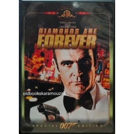 ΤΖΕΪΜΣ ΜΠΟΝΤ 007 - ΤΑ ΔΙΑΜΑΝΤΙΑ ΕΙΝΑΙ ΠΑΝΤΟΤΙΝΑ - ΤΑΙΝΙΑ ΤΖΕΪΜΣ ΜΠΟΝΤ 007 - ΤΑ ΔΙΑΜΑΝΤΙΑ ΕΙΝΑΙ ΠΑΝΤΟΤΙΝΑ - ΤΑΙΝΙΑ