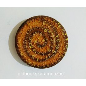 PHAISTOS DISC SOUVENIR MAGNET