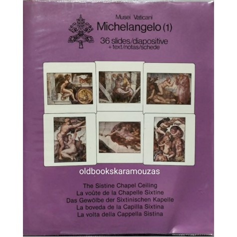 MICHELANGELO (1), 36 SLIDES & TEXT - THE SISTINE CHAPEL CEILING