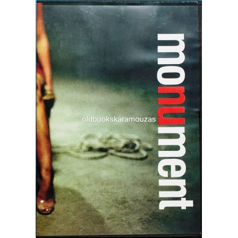 DEPECHE MODE - MONUMENT CD