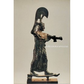 ΜΟΥΣΕΙΑ ΚΑΡΤΑ #6