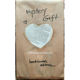 MYSTERY GIFT - BOOKLOVER SPECIAL