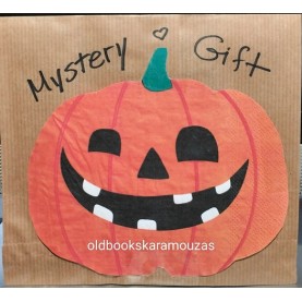 MYSTERY GIFT - HALLOWEEN EDITION
