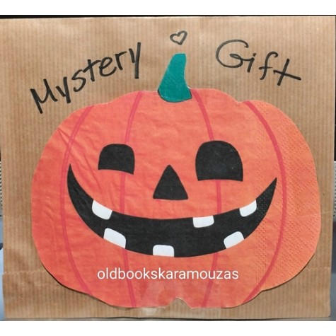 MYSTERY GIFT - HALLOWEEN EDITION