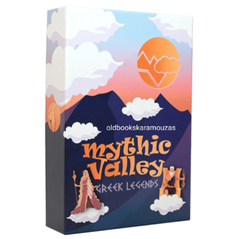 MYTHIC VALLEY: GREEK LEGENDS - ΕΠΙΤΡΑΠΕΖΙΟ ΠΑΙΧΝΙΔΙ