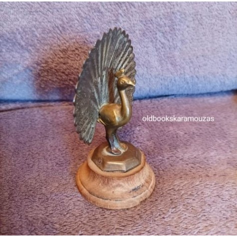 ΠΑΓΩΝΙ ΔΙΑΚΟΣΜΗΤΙΚΟ ΙΝΔΙΚΟ ΠΑΓΩΝΙ ΔΙΑΚΟΣΜΗΤΙΚΟ ΙΝΔΙΚΟ