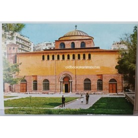 ΠΑΛΙΑ ΘΕΣΣΑΛΟΝΙΚΗ - ΚΑΡΤΑ #14 ΠΑΛΙΑ ΘΕΣΣΑΛΟΝΙΚΗ - ΚΑΡΤΑ #14