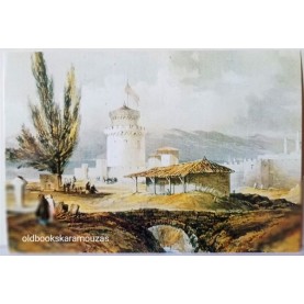 ΠΑΛΙΑ ΘΕΣΣΑΛΟΝΙΚΗ - ΚΑΡΤΑ #17 ΠΑΛΙΑ ΘΕΣΣΑΛΟΝΙΚΗ - ΚΑΡΤΑ #17