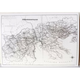 ΠΑΛΙΑ ΘΕΣΣΑΛΟΝΙΚΗ - ΚΑΡΤΑ #20