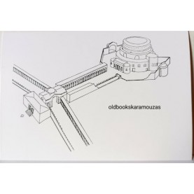 ΠΑΛΙΑ ΘΕΣΣΑΛΟΝΙΚΗ - ΚΑΡΤΑ #21