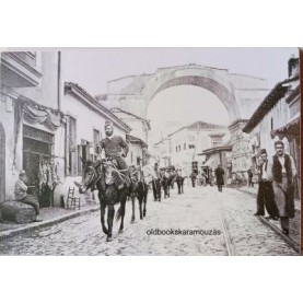 ΠΑΛΙΑ ΘΕΣΣΑΛΟΝΙΚΗ - ΚΑΡΤΑ #28