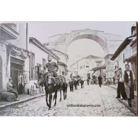 ΠΑΛΙΑ ΘΕΣΣΑΛΟΝΙΚΗ - ΚΑΡΤΑ #28