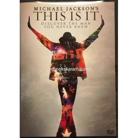 MICHAEL JACKSON - THIS IS IT - DVD