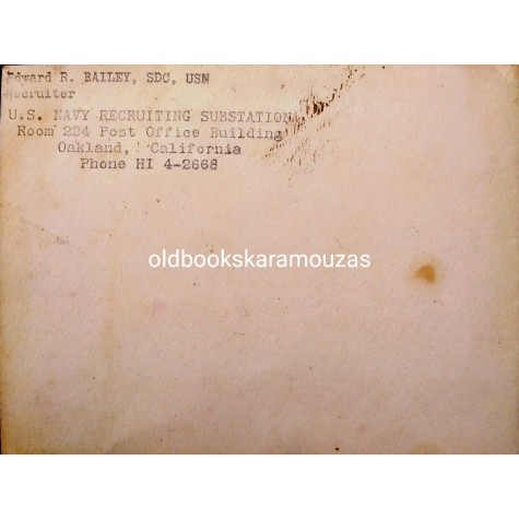 ΠΑΛΙΑ ΚΑΡΤΑ - ΧΡΙΣΤΟΥΓΕΝΝΑ