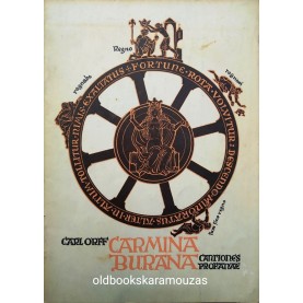 ΚΡΑΤΙΚΗ ΟΡΧΗΣΤΡΑ ΘΕΣΣΑΛΟΝΙΚΗΣ - CARMINA BURANA
