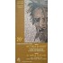ΦΕΣΤΙΒΑΛ ΟΛΥΜΠΟΥ 1997 - ΠΡΟΓΡΑΜΜΑ ΕΚΔΗΛΩΣΕΩΝ