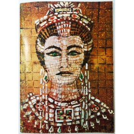 ΘΙΑΣΟΣ ΤΖΕΝΥ ΚΑΡΕΖΗ - ΘΕΟΔΩΡΑ Η ΜΕΓΑΛΗ