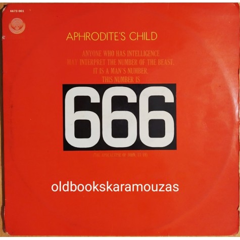 APHRODITE'S CHILD - 666