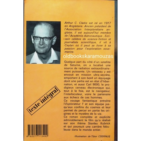 ARTHUR C. CLARKE - 2001 L' ODYSSEE DE L' ESPACE