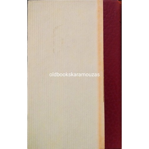 COMTE DE GOBINEAU - ADELAIDE