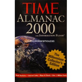 TIME ΑΛΜΑΝΑΚ 2000