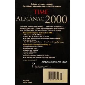 TIME ΑΛΜΑΝΑΚ 2000