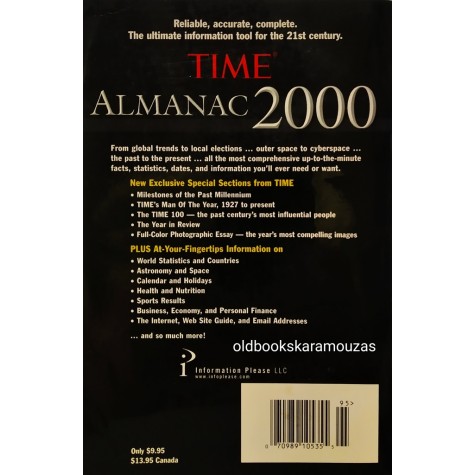 TIME ΑΛΜΑΝΑΚ 2000