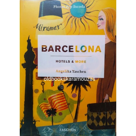 HOTELS & MORE - BARCELONA